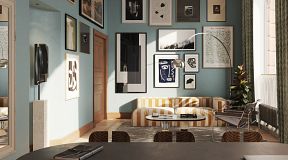 kontorshotell i Uppsala - Banken Coworking